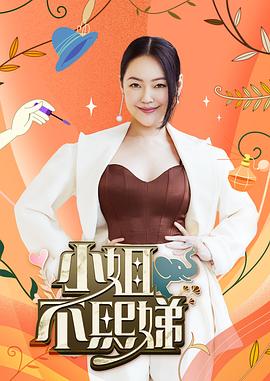 巴黎危机