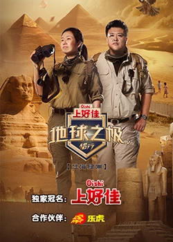 爱琴海没有空气