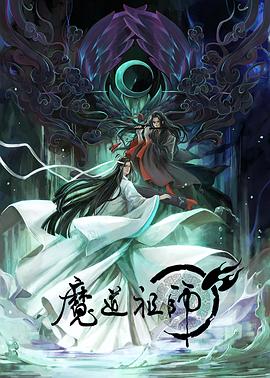 巴黎一妇人