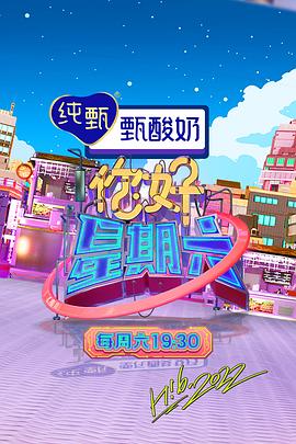 爱与欲望的故事