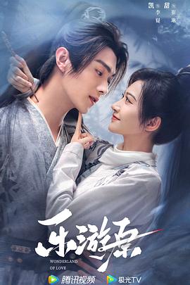无熊之境