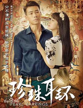 干儿子