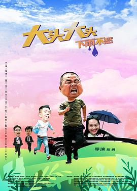 新·杀手悲歌