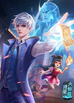 无形的枷锁