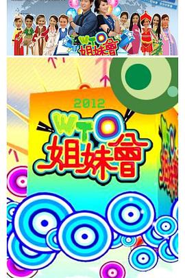 爱的进行时