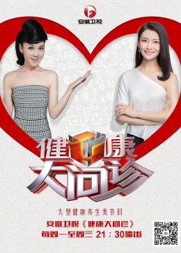 爱若此时