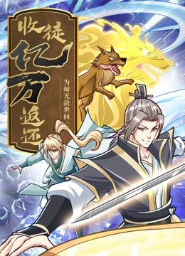 无路可走