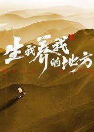 恋人们