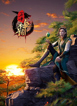 恐怖照相机