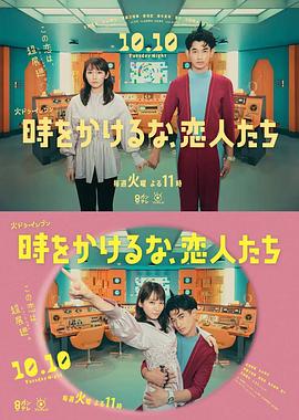 干将莫邪绝情