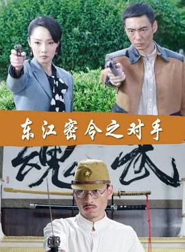 照子与瑠衣