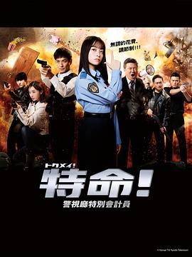 干将莫邪绝情