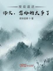 性命交关