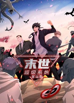 爱情的选择