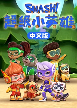 布列塔尼的黄金