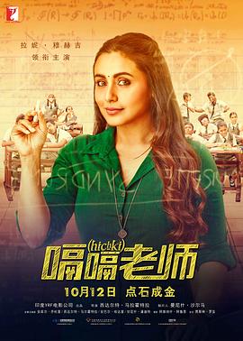 无语有爱