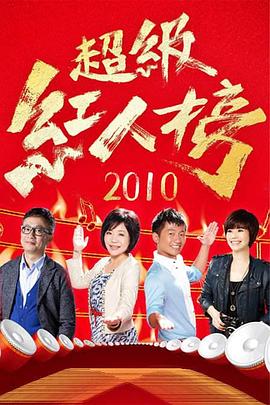 攻略冷少主