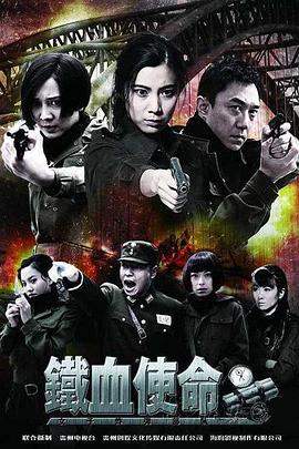 锦绣芳华