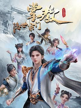 无限的爱