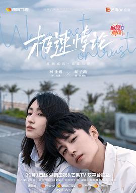 巴黎一妇人