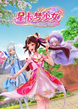 爱情有什么道理