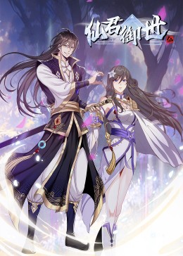 无负今日