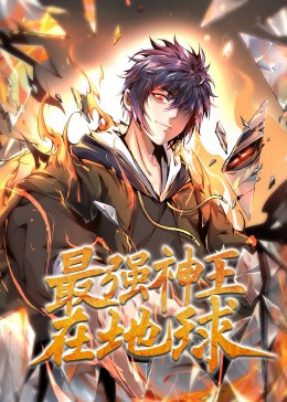 父亲的信徒