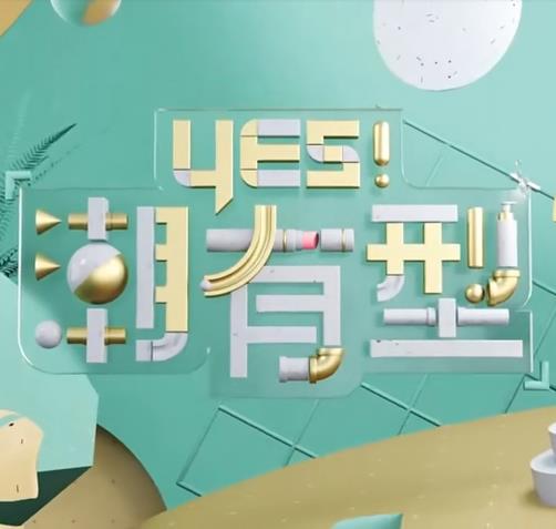 布劳涅森林的女人们