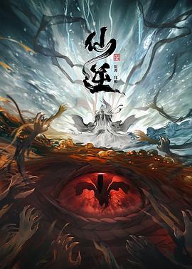 平行母亲
