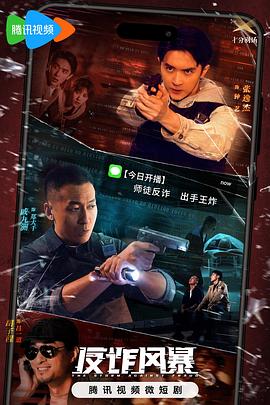 爱情牧场